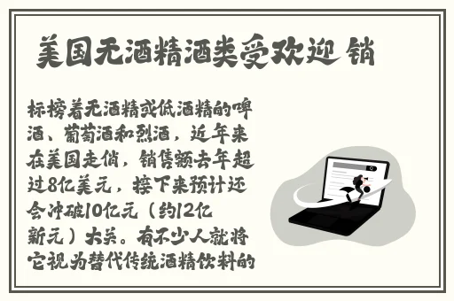 野花高清在线观看视频720集